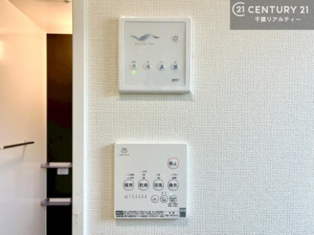 ���̑� ����������g�[���t���Ă��閣�͓I�Ȏd�l�ł��I�~��̓q�[�g�V���b�N�̗\�h�ɂ��g���܂��B
�J�̓��ł������󕨂���������̂ŁA���󕨂����ߍ��݂ɂ����I