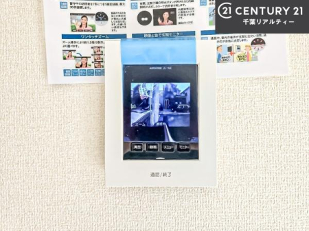 ���̑����� TV���j�^�[�t���C���^�[�z���ł��q�l�̂�����Ԓ��Ȃǂ����S�ł��ˁB