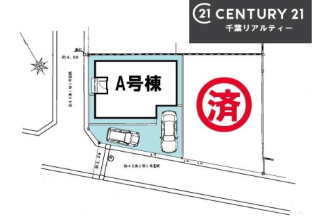 �S�̋��} �J�[�X�y�[�X2��t���ŃZ�J���h�J�[���������̂��ƒ�ł����S�B
�����T���̂������E���v�]�E������ȂǁA���Ȃ�ƕ��ЃX�^�b�t�܂ł��\���t�����������I