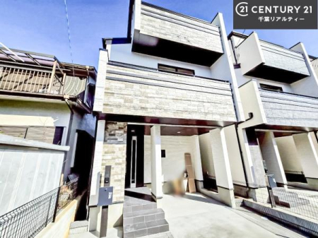 ���n�O�ώʐ^ �������܂����I�����̂��ē����\�ł��B�A������������΁A�������̂����w���ł��܂��̂ł��C�y�ɂ��₢���킹���������B���d���A��ɂ��ǂ����I