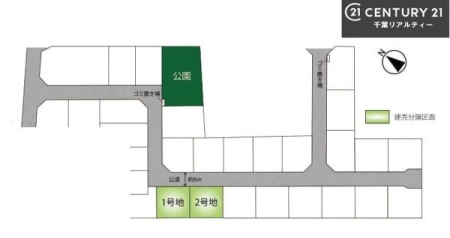 �S�̋��} �J�[�X�y�[�X2��t���ŃZ�J���h�J�[���������̂��ƒ�ł����S�B
�����T���̂������E���v�]�E������ȂǁA���Ȃ�ƕ��ЃX�^�b�t�܂ł��\���t�����������I