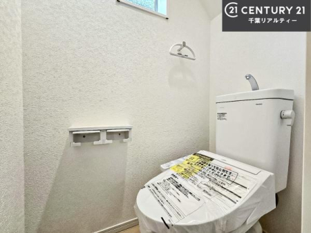 �g�C�� �������֍��ɂ��A�~��͕֍����g�����ł���̂ŗ₽���֍��ɍ��炸�ɍςފ������d�l�ł��I
