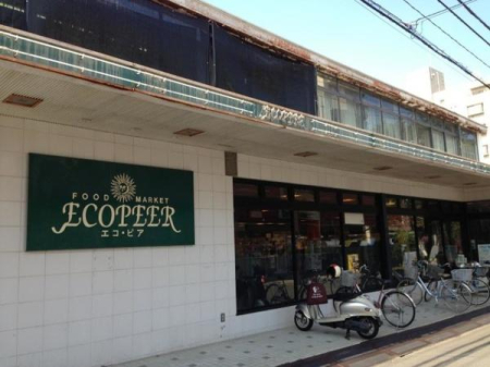 ���ӊ� �y�X�[�p�[�z�G�R�E�s�A��~��X�F886m