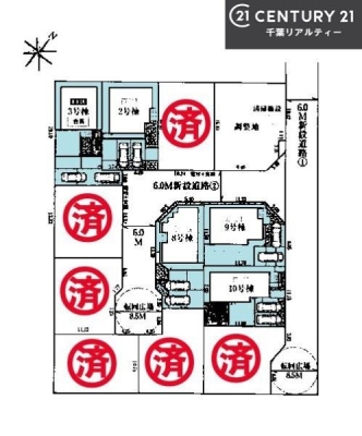 �S�̋��} �y2�����z���낢��Ȃ���]���������܂�����A���q�l�̂��v�]���ǂ��ǂ������������������I���Ђ̐��X�^�b�t���������������܂��I�����X���҂����Ă���܂��B