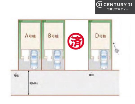 �S�̋��} �J�[�X�y�[�X�t���I�}�C�J�[���������̕������S�I�s���͈͂��L����܂��I