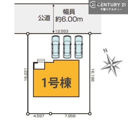 ���} �y1�����z�J�[�X�y�[�X�t���I�}�C�J�[���������̕������S�ł��ˁB
�����T���̂������E���v�]�Ȃǂ���܂�����A���Ȃ�ƃX�^�b�t�܂ł��\���t�����������I