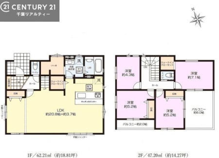 �Ԏ��} 4LDK�̖��͓I�ȊԎ��ILDK�͂������Ƃ�����ԂŁA���Ƒ��Ƃ̒c��񎞊Ԃ��A����w�[���������̂ɂȂ�܂��ˁB�Ƒ��Ƃ̒����[�܂�A���R�ƏΊ炪�����܂��I