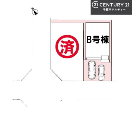 �S�̋��} �J�[�X�y�[�X2��t���Ń}�C�J�[���������̂��ƒ�ł����S�B
�����T���̂������E���v�]�E������ȂǁA���Ȃ�ƕ��ЃX�^�b�t�܂ł��\���t�����������I