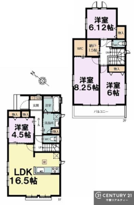 �Ԏ��} 4SLDK�̖��͓I�ȊԎ��ILDK�͂������Ƃ�����ԂŁA���Ƒ��Ƃ̒c��񎞊Ԃ��A����w�[���������̂ɂȂ�܂��ˉƑ��Ƃ̒����[�܂�A���R�ƏΊ炪���������ł��I