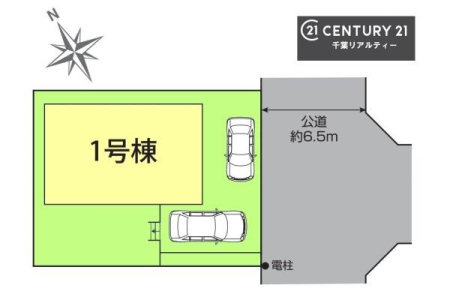 ���} �J�[�X�y�[�X��2��t���I�Z�J���h�J�[�����̕���}�ȗ��q���ɂ����S�ł��ˁB
�����T���̂������E���v�]�Ȃǂ���܂�����A���Ȃ�ƕ��ЃX�^�b�t�܂ł��\���t�����������I