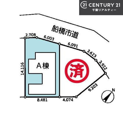 �S�̋��} �J�[�X�y�[�X��2�䕪�������܂��B�}�C�J�[���������̕��ɂ����S�ł��I