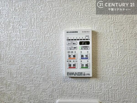 ���̑� ����������g�[���t���Ă��閣�͓I�Ȏd�l�ł��I�~��̓q�[�g�V���b�N�̗\�h�ɂ��g���܂��B
�J�̓��ł������󕨂���������̂ŁA���󕨂����ߍ��݂ɂ����I