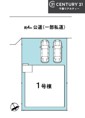 ���} �J�[�X�y�[�X��2��t���I�Z�J���h�J�[�����̕���}�ȗ��q���ɂ����S�ł��ˁB
�����T���̂������E���v�]�Ȃǂ���܂�����A���Ȃ�ƕ��ЃX�^�b�t�܂ł��\���t�����������I