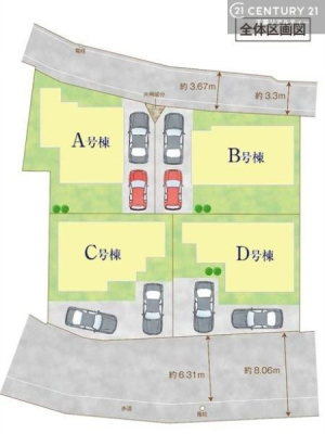 ���} �J�[�X�y�[�X��2��t���I
�Z�J���h�J�[�����̕���}�ȗ��q���ɂ����S�ł��ˁB