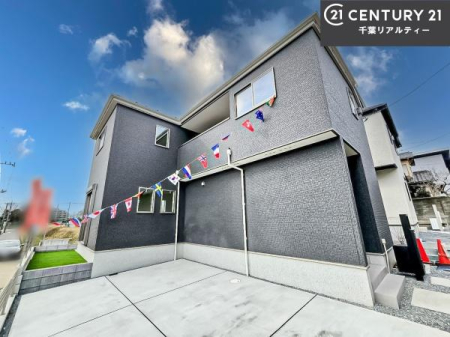 ���n�O�ώʐ^ �������܂����I�����̂��ē����\�ł��B�A������������΁A�������̂����w���ł��܂��̂ł��C�y�ɂ��₢���킹���������B���d���A��ɂ��ǂ����I