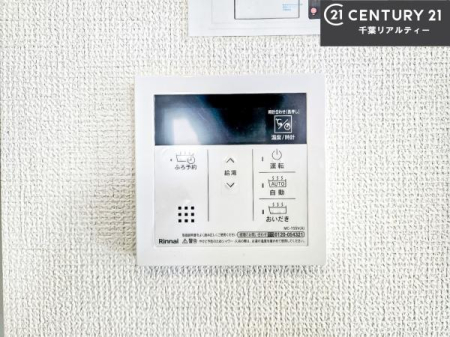 ���̑����� �{�^���̃X�C�b�`�⎩���ł����C�̏������������߁A�킴�킴�����ɍs���Ă�������ꂽ��p���������肷��K�v���Ȃ��֗��ł��ˁI�ǂ������@�\�t���ł��I