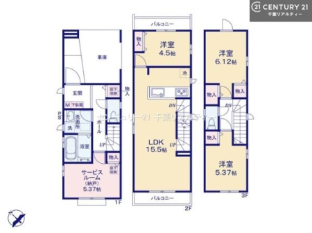 �Ԏ��} 3SLDK�̖��͓I�ȊԎ��ILDK�͂������Ƃ�����ԂŁA���Ƒ��Ƃ̒c��񎞊Ԃ��A����w�[���������̂ɂȂ�܂��ˁB�Ƒ��Ƃ̒����[�܂�A���R�ƏΊ炪�����܂��I