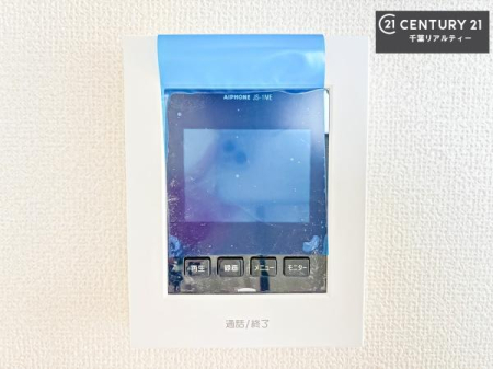 ���̑� TV���j�^�[�t���C���^�[�z���ł��q�l�̂�����Ԓ��Ȃǂ����S�ł��ˁI
���낢��Ȃ���]���������܂�����A���q�l�̂��v�]���ǂ��ǂ������������������B