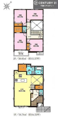 �Ԏ��} 4LDK�̖��͓I�ȊԎ��ILDK�͂������Ƃ�����ԂŁA���Ƒ��Ƃ̒c��񎞊Ԃ��A����w�[���������̂ɂȂ�܂��ˉƑ��Ƃ̒����[�܂�A���R�ƏΊ炪���������ł��I