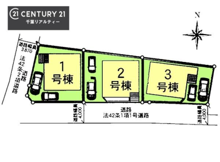 �S�̋��} �y2�����z�J�[�X�y�[�X�t���Ń}�C�J�[���������̂��ƒ�ł����S�B
�����T���̂������E���v�]�E������ȂǁA���Ȃ�ƕ��ЃX�^�b�t�܂ł��\���t�����������I