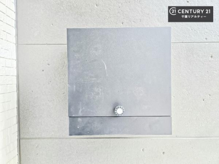 ���̑� �X�փ|�X�g�t���ŕs�ݎ��ł��ו����󂯎��ĂƂ��Ă��֗��I
�Ƃɂ��Ȃ��Ⴂ���Ȃ��X�g���X����I�Ĕz�B�̎�Ԃ��Ȃ��܂��I