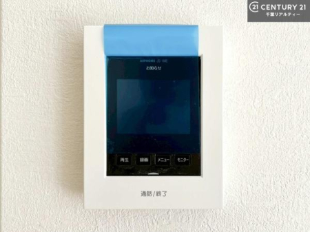 ���̑� TV���j�^�[�t�C���^�[�t�H���������B���K�҂̊���m�F���Ă���Ή��ł��邽�߁A�h�Ɩʂɂ��z�����ꂽ���S�̐ݔ��ł��B