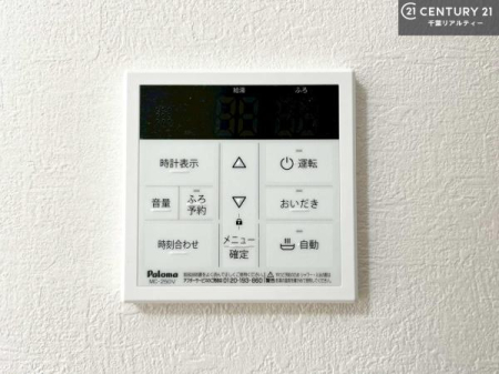 ���̑� �{�^���̃X�C�b�`�⎩���ł����C�̏������������߁A�킴�킴�����ɍs���Ă�������ꂽ��p���������肷��K�v���Ȃ��֗��ł��ˁI