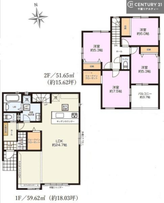 �Ԏ��} 4LDK�̖��͓I�ȊԎ��ILDK�͂������Ƃ�����ԂŁA���Ƒ��Ƃ̒c��񎞊Ԃ��A����w�[���������̂ɂȂ�܂��ˁB�Ƒ��Ƃ̒����[�܂�A���R�ƏΊ炪�����܂��I