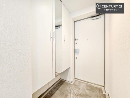 ���� ���������̂��錺�ւł��I�X�b�L���Ɛ������̂���S�n�̗ǂ���Ԃ��o�}���Ă���܂��B