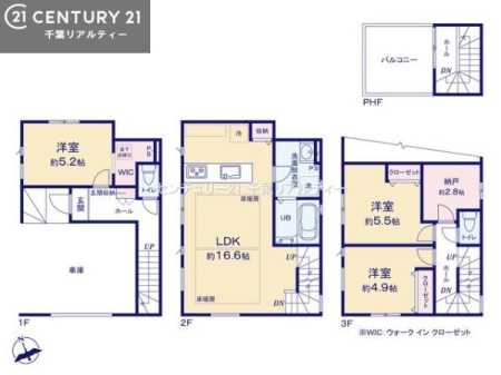 �Ԏ��} 3SLDK�̖��͓I�ȊԎ��ILDK�͂������Ƃ�����ԂŁA���Ƒ��Ƃ̒c��񎞊Ԃ��A����w�[���������̂ɂȂ�܂��ˁB�Ƒ��Ƃ̒����[�܂�A���R�ƏΊ炪�����܂��I