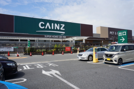 ���ӊ� �y�z�[���Z���^�[�z�J�C���Y�؍X�Ë��c�X�F455m