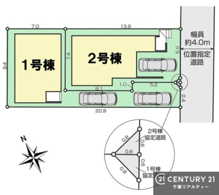 �S�̋��} �y1�����z�J�[�X�y�[�X�t���Ń}�C�J�[���������̂��ƒ�ł����S�B
�����T���̂������E���v�]�E������ȂǁA���Ȃ�ƕ��ЃX�^�b�t�܂ł��\���t�����������I