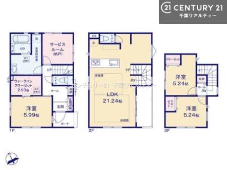 �Ԏ��} 3SLDK�̖��͓I�ȊԎ��ILDK�͂������Ƃ�����ԂŁA���Ƒ��Ƃ̒c��񎞊Ԃ��A����w�[���������̂ɂȂ�܂��ˁB�Ƒ��Ƃ̒����[�܂�A���R�ƏΊ炪�����܂��I