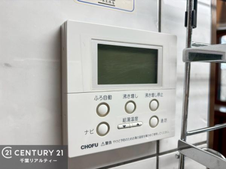 ���̑����� �{�^���̃X�C�b�`�⎩���ł����C�̏������������߁A�킴�킴�����ɍs���Ă�������ꂽ��p���������肷��K�v���Ȃ��֗��ł��ˁI�ǂ������@�\�t���ł��I