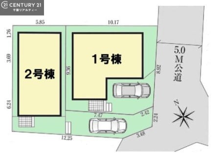 �S�̋��} �y1�����z�J�[�X�y�[�X�t���Ń}�C�J�[���������̂��ƒ�ł����S�B
�����T���̂������E���v�]�E������ȂǁA���Ȃ�ƕ��ЃX�^�b�t�܂ł��\���t�����������I