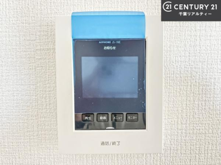 ���̑����� TV���j�^�[�t���C���^�[�z��������A�K��҂��f���Ŋm�F���Ă���Ή��ł��邽�߁A�h�Ɩʂ����S�ł��B���q�l�̂�����Ԏ��ɂ��S�����A���Ƒ��̈��S�E���S�ȕ�炵���T�|�[�g���܂��B