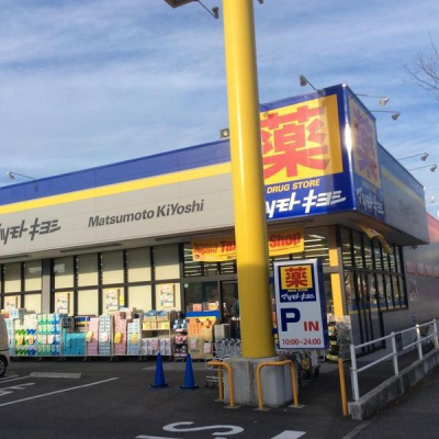 ���ӊ� �y�h���b�O�X�g�A�z�}�c���g�L���V���c������X�F1308m