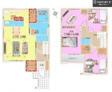 �Ԏ��} 3(4)LDK�̖��͓I�ȊԎ��ILDK�͂������Ƃ�����ԂŁA���Ƒ��Ƃ̒c��񎞊Ԃ��A����w�[���������̂ɂȂ�܂��ˁB�Ƒ��Ƃ̒����[�܂�A���R�ƏΊ炪�����܂��I