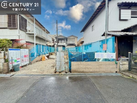 ���n�O�ώʐ^ ���ݒ��ł��I�{�H��̂����w�ł��܂��I
���ӊ��⑼�������܂Ƃ߂Ă��ē��\�ł��I�s���Y�̎��Ȃ�ǂ�Ȏ��ł����C�y�ɂ����k���������B