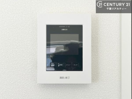 ���̑� TV���j�^�[�t�C���^�[�t�H���������B���K�҂̊���m�F���Ă���Ή��ł��邽�߁A�h�Ɩʂɂ��z�����ꂽ���S�̐ݔ��ł��B