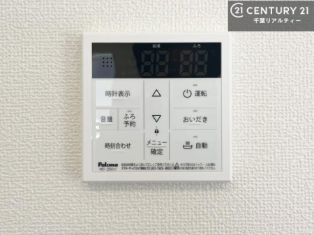 ���̑� �{�^���̃X�C�b�`�⎩���ł����C�̏������������߁A�킴�킴�����ɍs���Ă�������ꂽ��p���������肷��K�v���Ȃ��֗��ł��ˁI