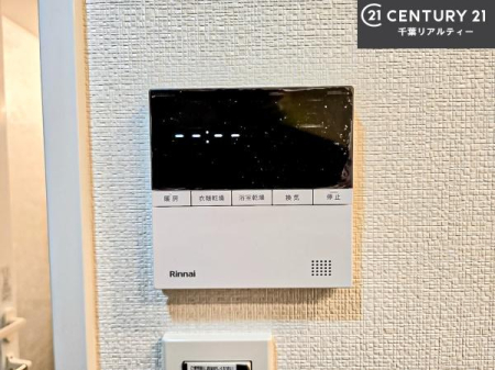 ���̑����� ����������g�[���t���Ă��閣�͓I�Ȏd�l�ł��I�~��̓q�[�g�V���b�N�̗\�h�ɂ��g���܂��B
�J�̓��ł������󕨂���������̂ŁA���󕨂����ߍ��݂ɂ����I