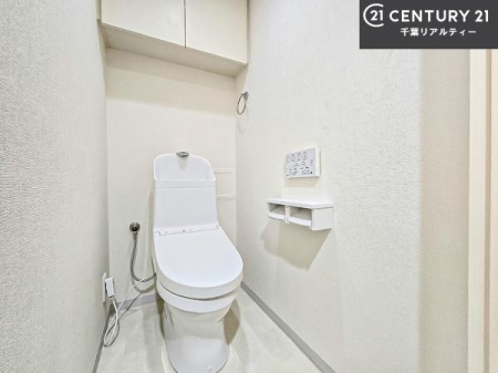 �g�C�� �X�^�C���b�V���ȃf�U�C���̂���􂢂ł��I
����₩�ŃX�b�L�������Ԃł��I������ꂪ���₷���g�C���ł��I