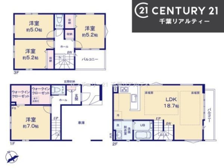 �Ԏ��} 4LDK�̂�Ƃ肠��Ԏ��́A�Ƒ����ꂼ��̋��ꏊ���m�ۂ��A
LDK�𒆐S�ɂ��������Œc���̎��Ԃ��L���ɁB
�S�����[�����ŏZ��Ԃ���������ۂĂ�݌v�ł��B