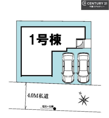 ���} �J�[�X�y�[�X��2��t���I
�Z�J���h�J�[�����̕���}�ȗ��q���ɂ����S�ł��ˁB