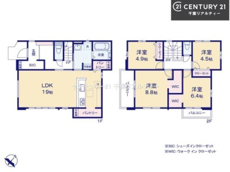 �Ԏ��} 4LDK�̖��͓I�ȊԎ��ILDK�͂������Ƃ�����ԂŁA���Ƒ��Ƃ̒c��񎞊Ԃ��A����w�[���������̂ɂȂ�܂��ˉƑ��Ƃ̒����[�܂�A���R�ƏΊ炪���������ł��I