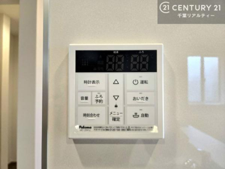 ���̑����� �{�^���̃X�C�b�`�⎩���ł����C�̏������������߁A�킴�킴�����ɍs���Ă�������ꂽ��p���������肷��K�v���Ȃ��֗��ł��ˁI�ǂ������@�\�t���ł��I