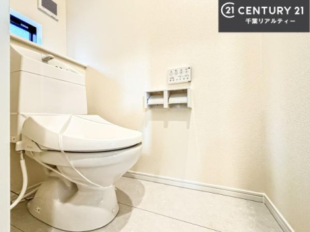 �g�C�� �������̂���F���̂���􂢂ł��I
����₩�ŃX�b�L�������Ԃł��I������ꂪ���₷���g�C���ł��I