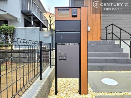 ���̑����n ��z�{�b�N�X���������Ă��邽�߁A�s�ݎ��ł��ו��̎󂯎�肪�\�B
�Ĕz�B�̎�Ԃ��Ȃ��A�Z���������ł��X�g���X�Ȃ����p�ł��܂��B