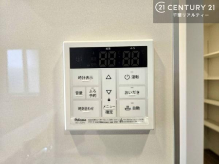 ���̑����� �{�^���̃X�C�b�`�⎩���ł����C�̏������������߁A�킴�킴�����ɍs���Ă�������ꂽ��p���������肷��K�v���Ȃ��֗��ł��ˁI�ǂ������@�\�t���ł��I